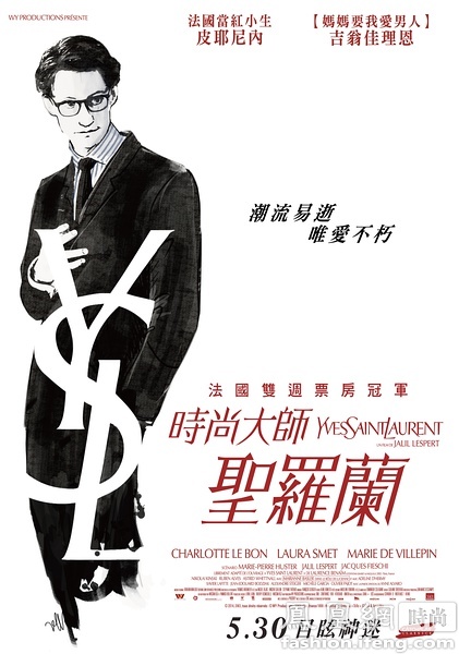 购买基石大学文凭毕业证